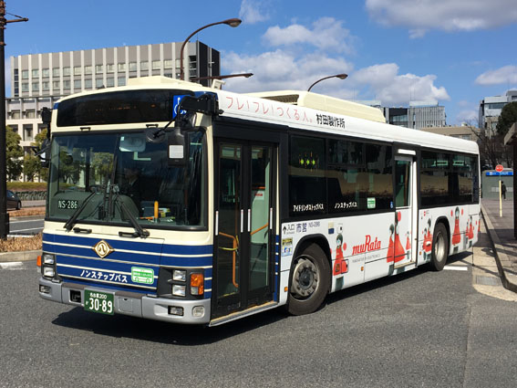 名古屋市交通局NS-286